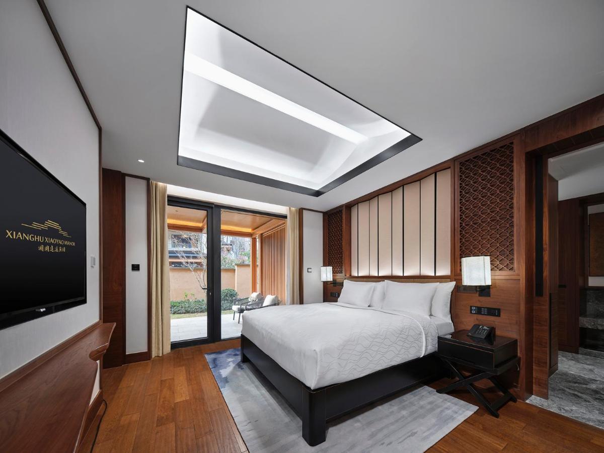 Отель Xianghu Xiaoyao Manor Ханчжоу Экстерьер фото
