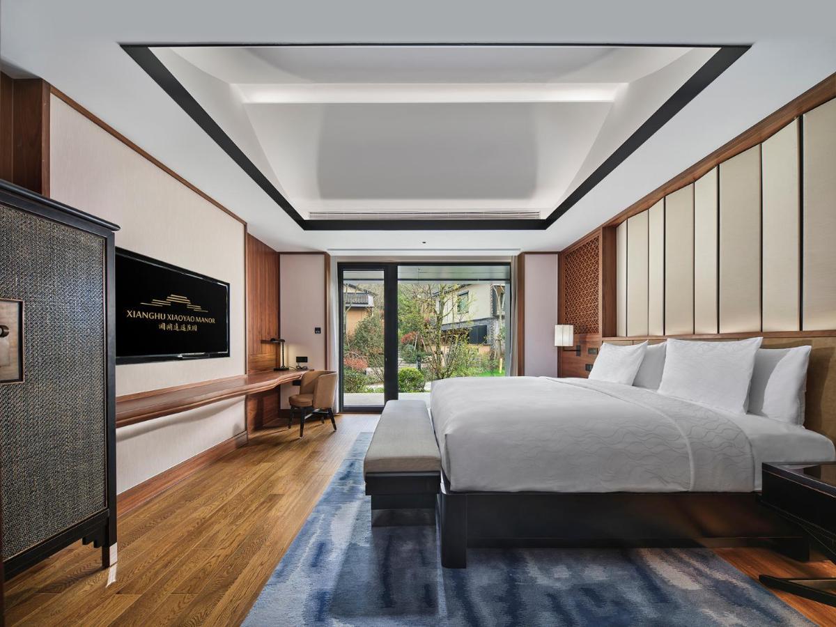 Отель Xianghu Xiaoyao Manor Ханчжоу Экстерьер фото