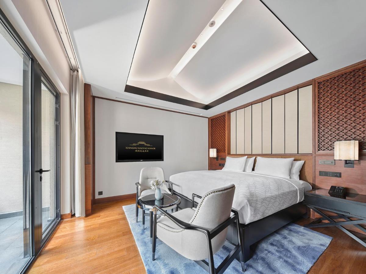 Отель Xianghu Xiaoyao Manor Ханчжоу Экстерьер фото