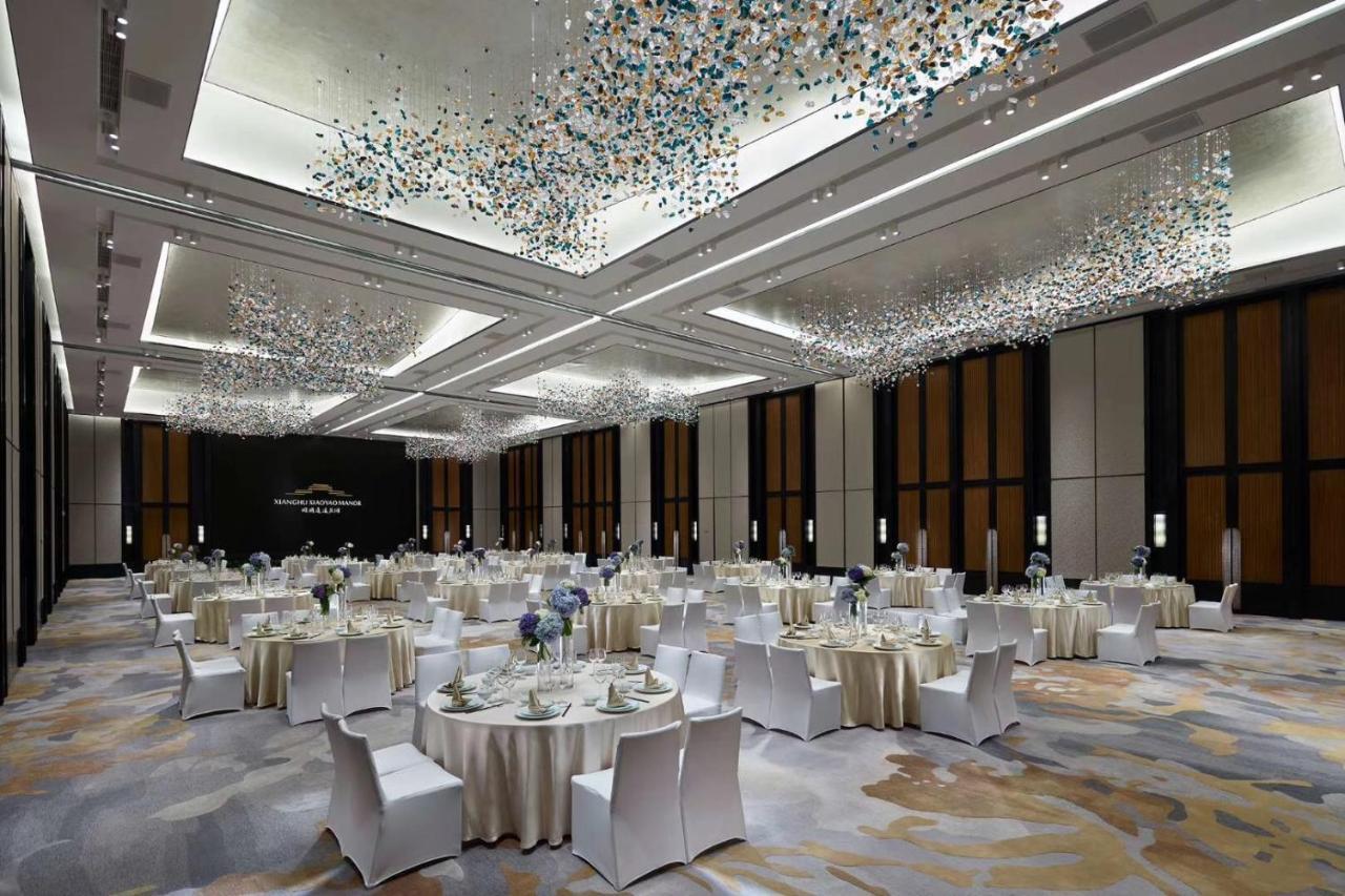 Отель Xianghu Xiaoyao Manor Ханчжоу Экстерьер фото